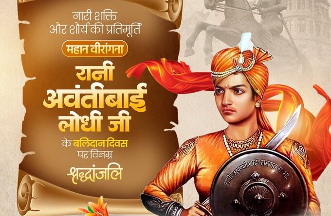 cm-dr-yadav-paid-tributecm-dr-yadav-paid-tribute