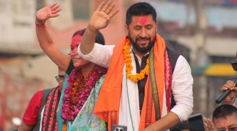 nepal-election-ravi-rsp