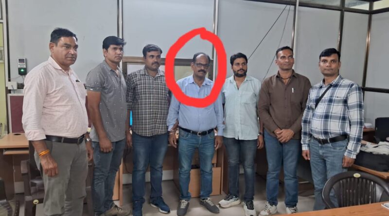 land-records-inspector-arrest