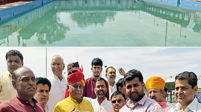 rajiv-gandhi-swimming-pool