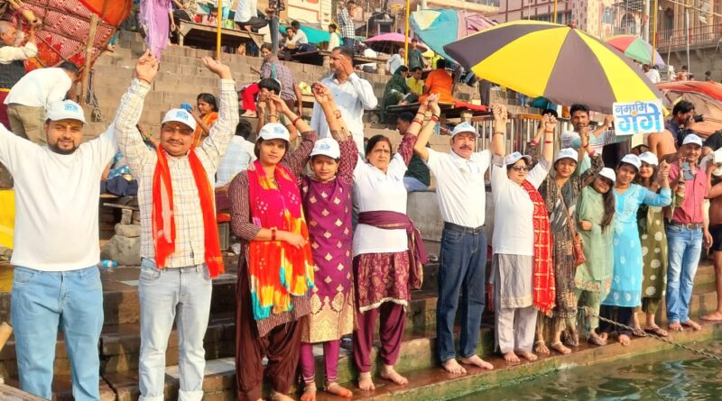 up-vns-visv-jal-divas-