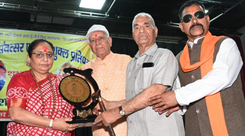 uk-hindu-new-years-eve