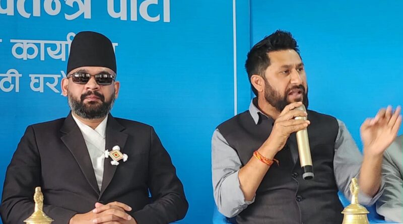 nepal-balen-rsp-ppl-pm-