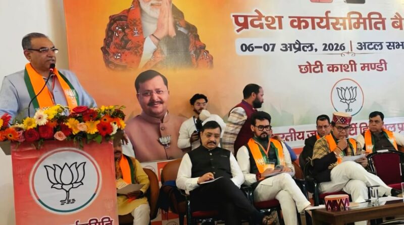 sosal-media-bjap-vapen-sanjay-