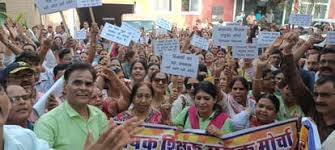 bhopal-tet-order-teachers-take-to-the-streets
