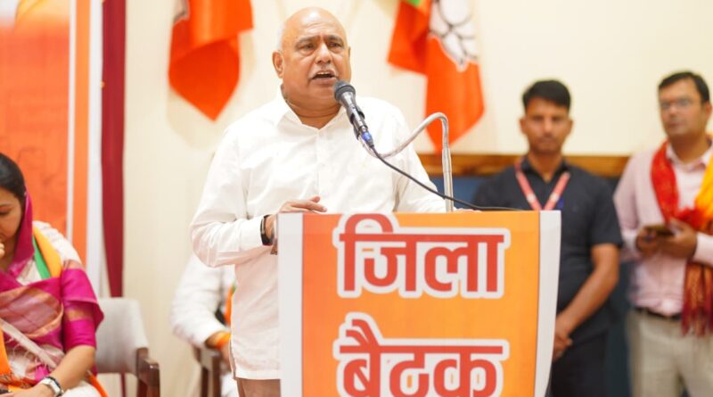 bundelkhand-bjp-gaon-basti-chalo-campaign-hemant-k