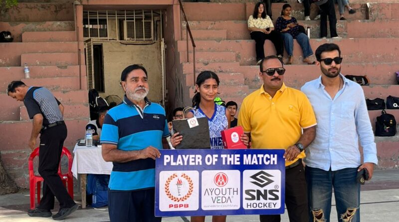 sports-basketball-papb-baba-deep-singh