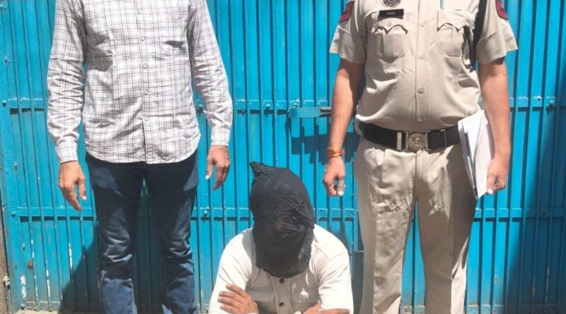 weapon-illegal-crime-arrested