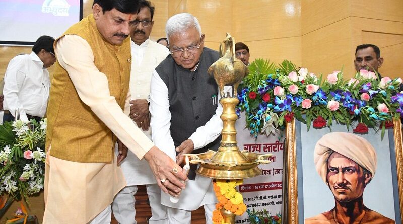 mp-tribal-development-should-be-done-with-devotion