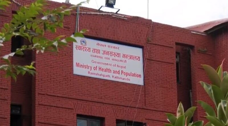 nepal-health-hospital-opd