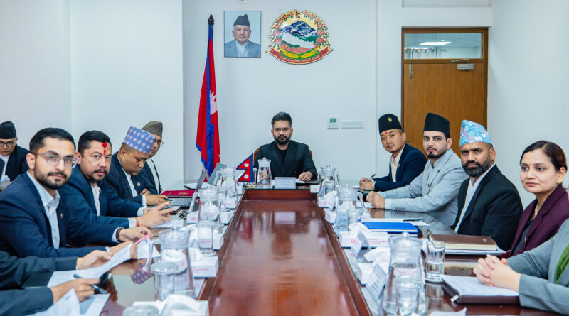 new-office-time-weekly-off