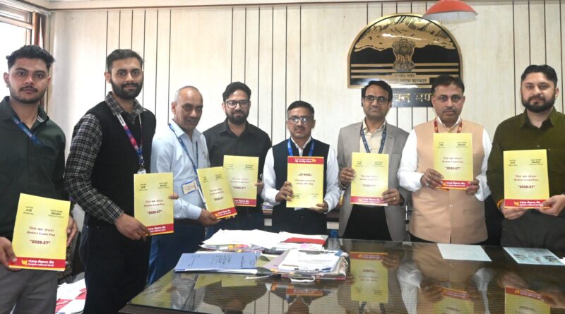 anual-crerit-plane-mand-distt-