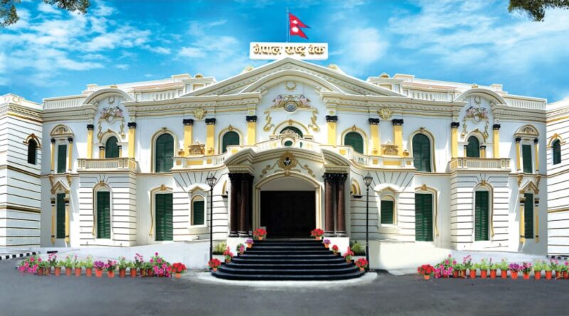 nepal-balen-bank-ac-seized-