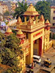 up-vns-bhu-me-mou-shodh-kary-