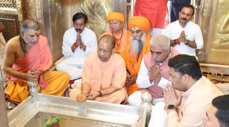 up-vns-cm-darshan-pujan-