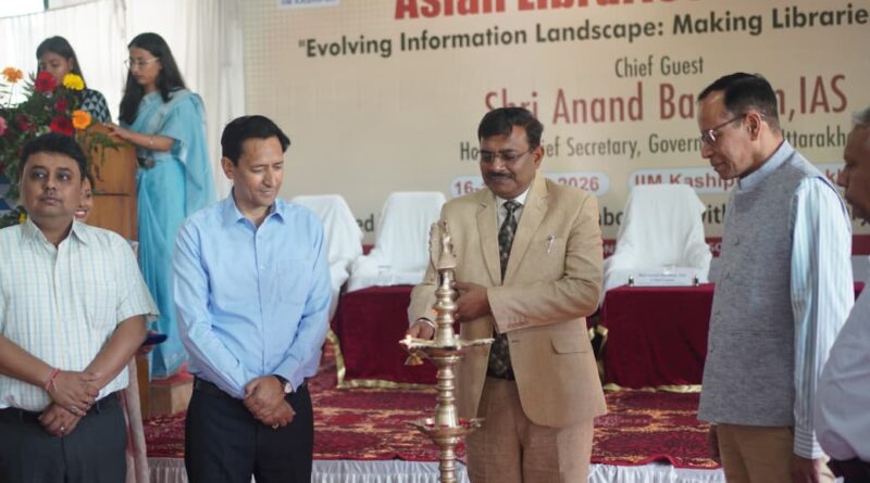 9th-international-conference