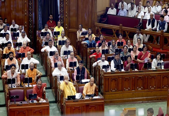 up-vs-special-session-women