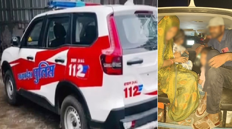 dial-112-ujjain-injured-victims-road-accident-take