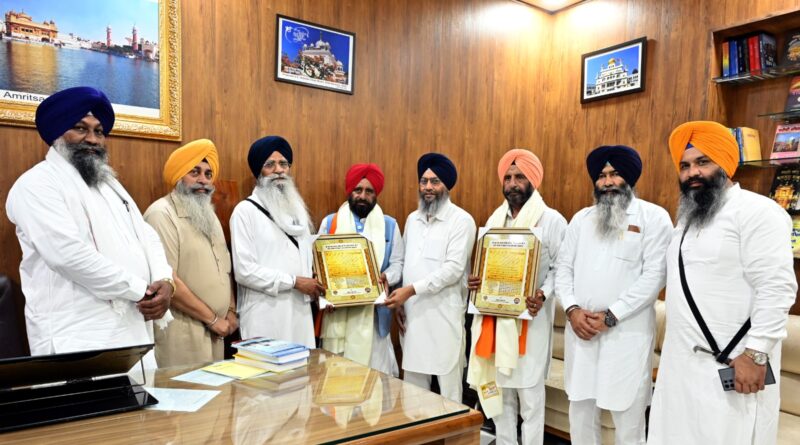 uttar-pradesh-agriculture-mini