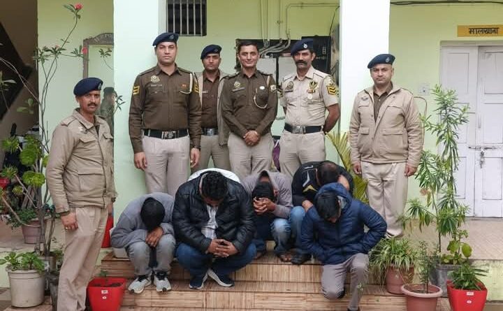 rto-fraud-police-arrested-6