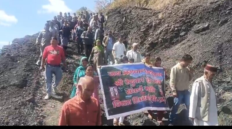 pradarshn-by-renuka-dam-effect