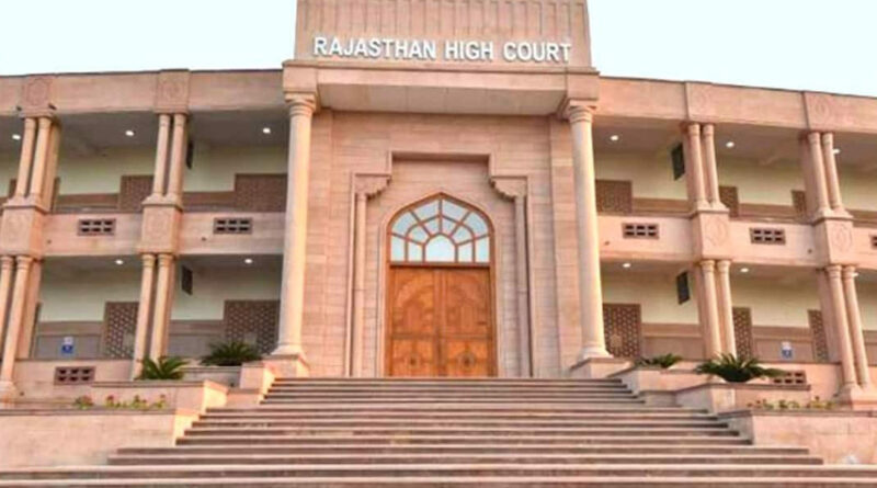 recruitment-members-permanent-lok-adalats