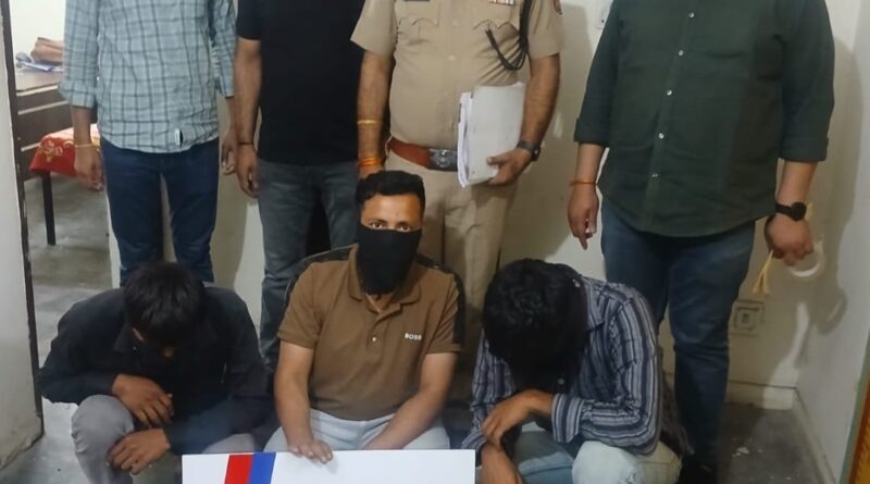 three-arrested-with-heroin