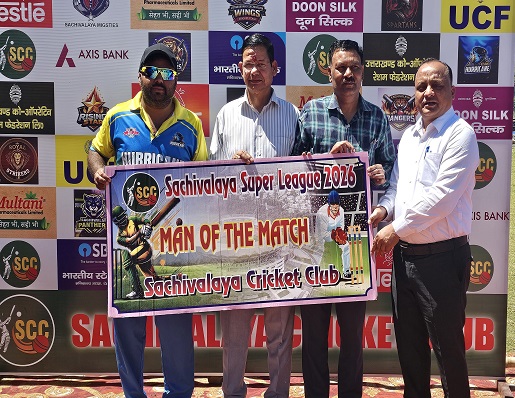 uk-secretariat-super-league-