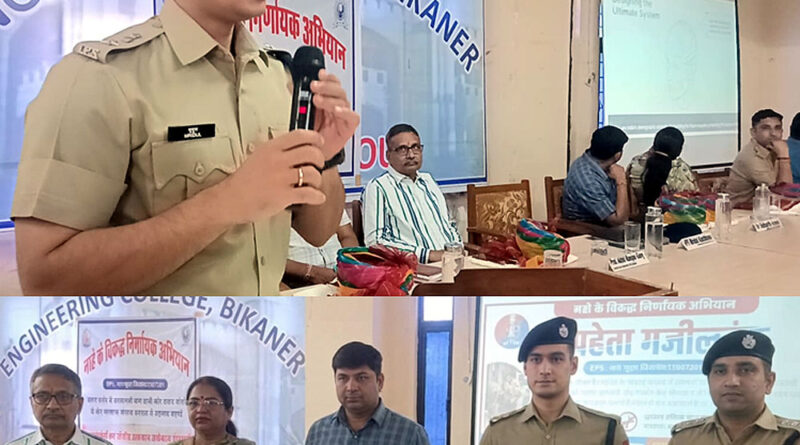 bikaner-polices-operation-neelkanth-