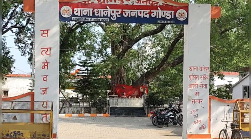 up-men-murder-two-arrested-