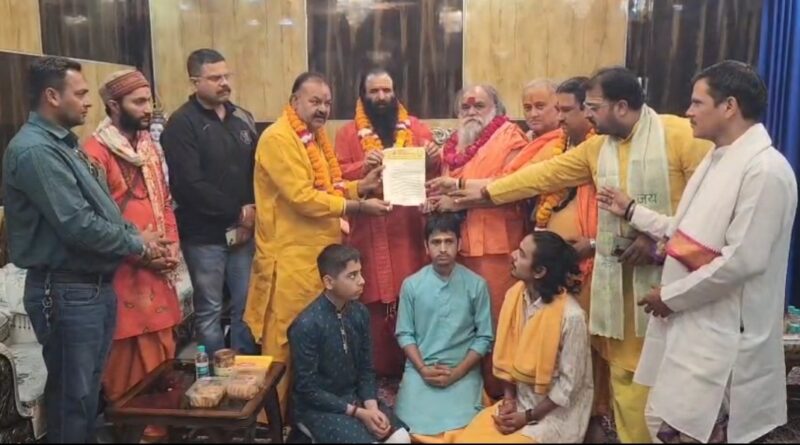 uk-demand-to-ban-absence-dance