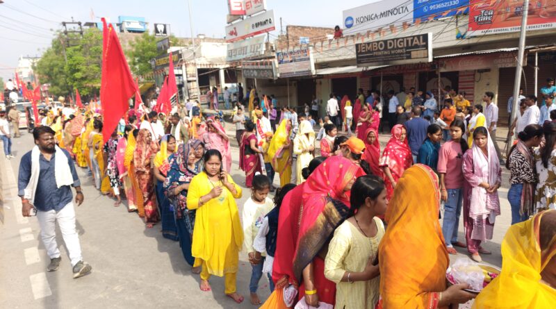 up-vns-hanuman-jayanti-