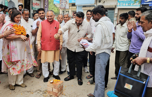 mla-development-projects