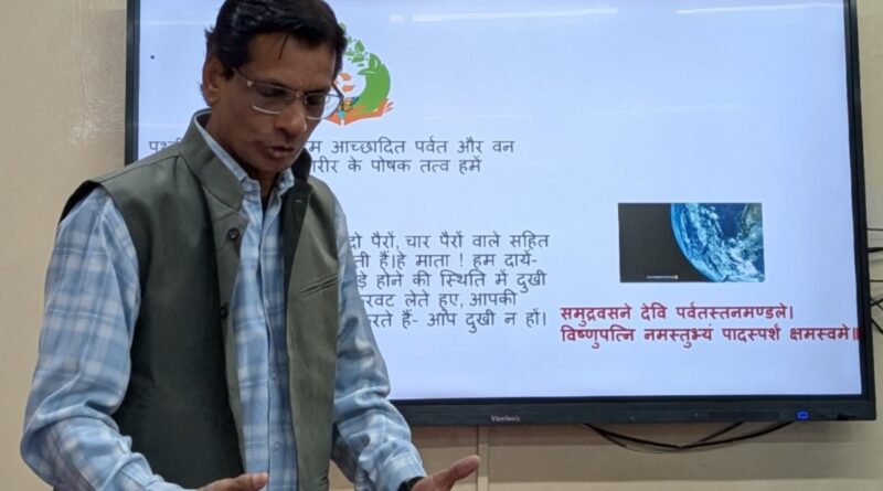 greed-in-green-hari-in-green-dr-anil-mehta