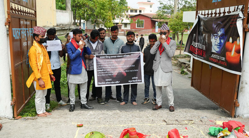 nepal-left-student-org-protest