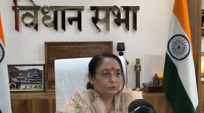 uk-assembly-special-session-