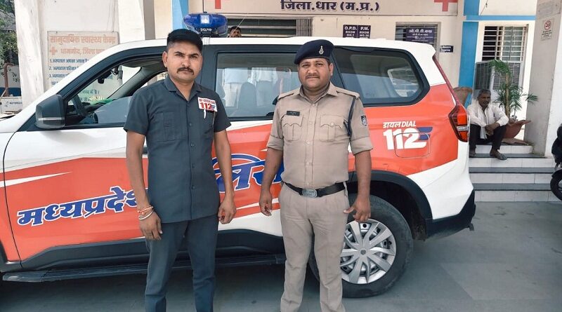 mp-dhar-dial-112-personnel-safely-transported-a-ne