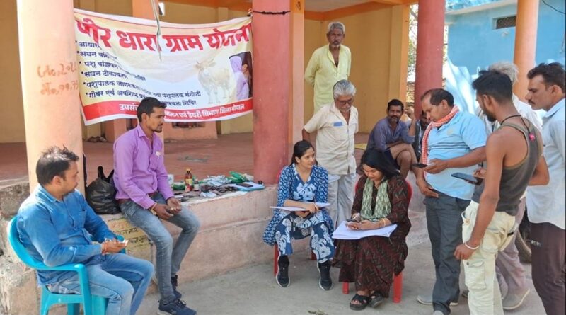 organization-camp-kshir-dhara-village-scheme