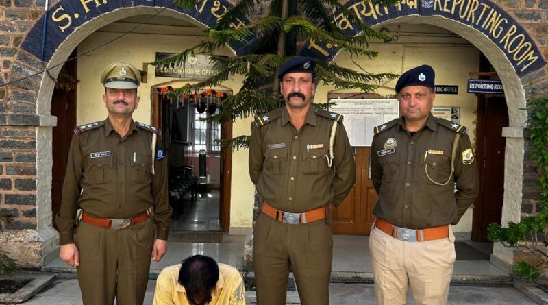 crime-ndps-act-one-arrested