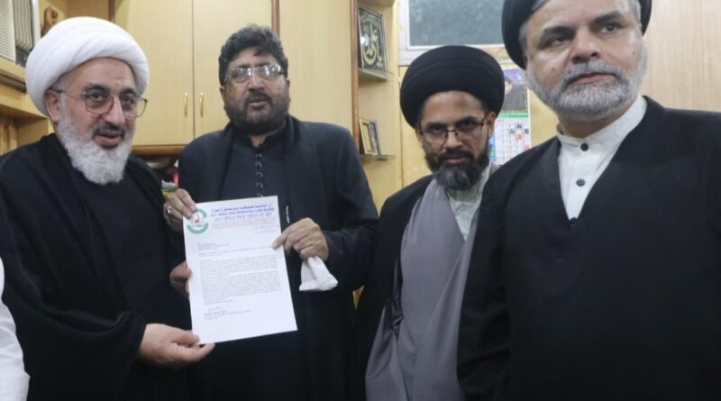 ieran-leader-khaamnai-homege