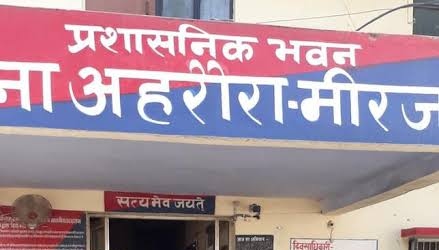 up-womans-body-found-scaffold