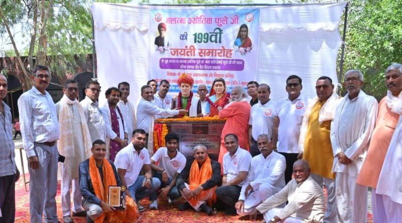 gurugram-jyotibafule-statue