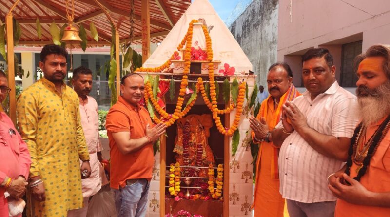 uk-hanuman-chalisa-path