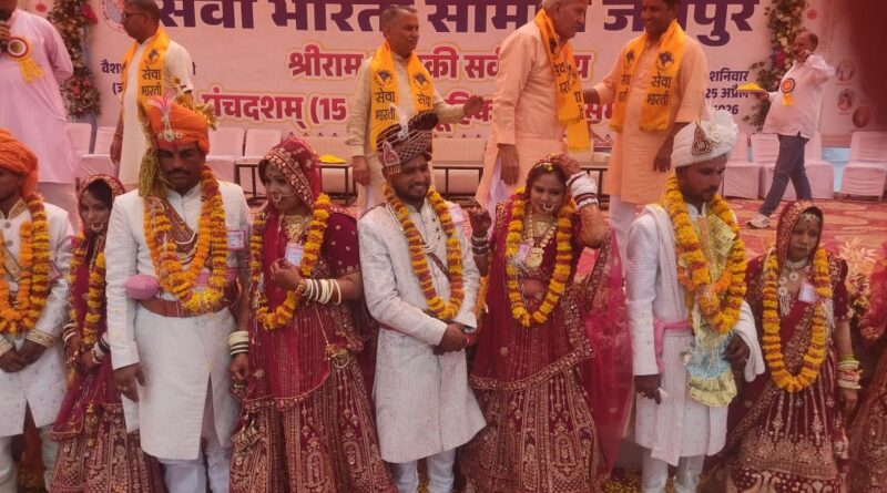 mass-marriage-ceremony