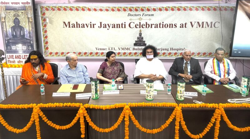 mahavirjayanti-celebrationvmmc