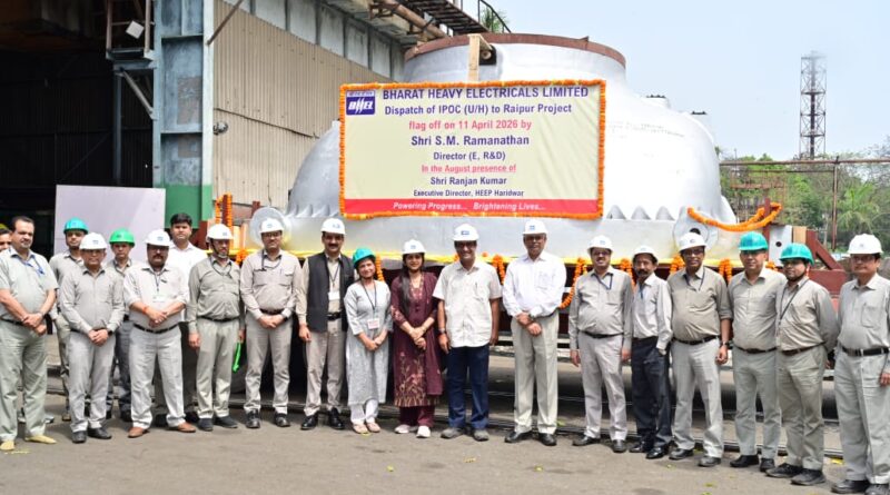 bhel-ip-outer-casing