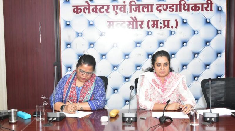 mandatorily-incorporate-rainwa