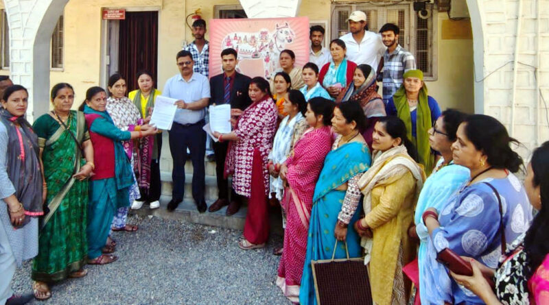 demand-national-status