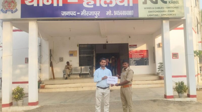 up-cyber-fraud-money-back