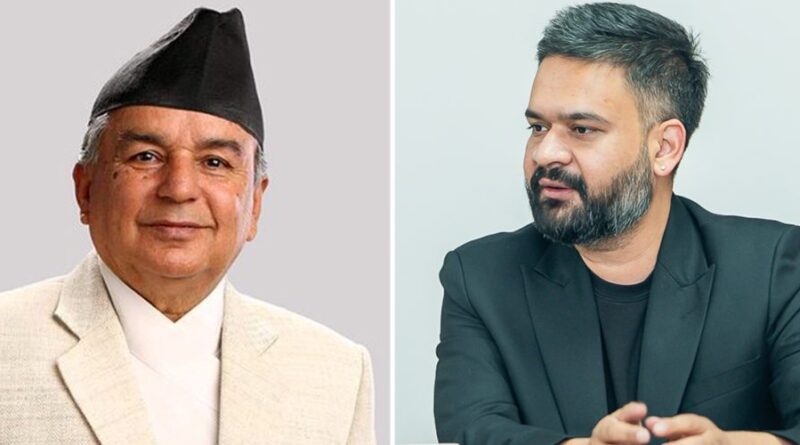 nepal-ordinance-political-appo